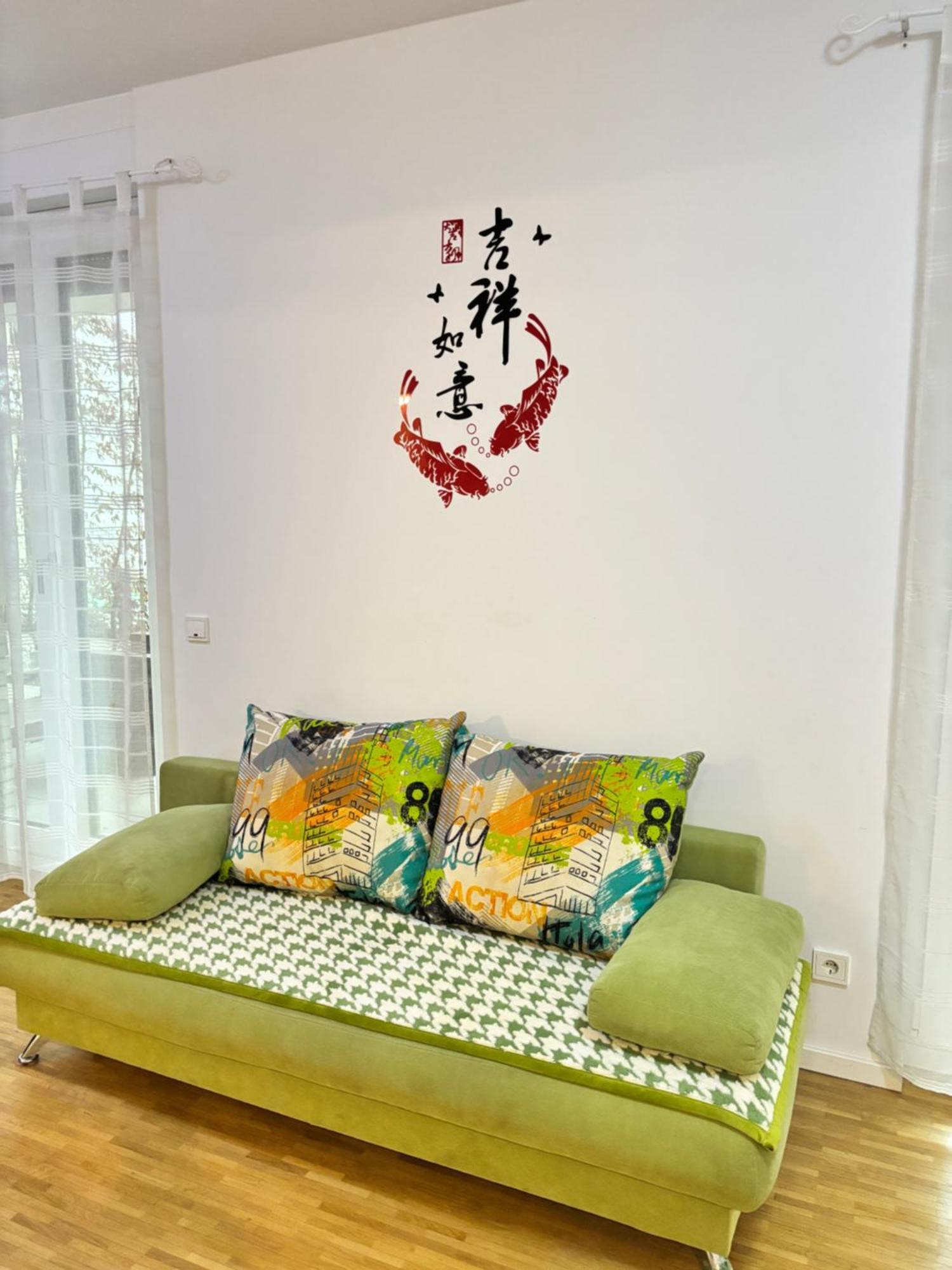 Apartment Near Fair And Central City In Few Min, With Garden Frankfurt am Main Exterior foto